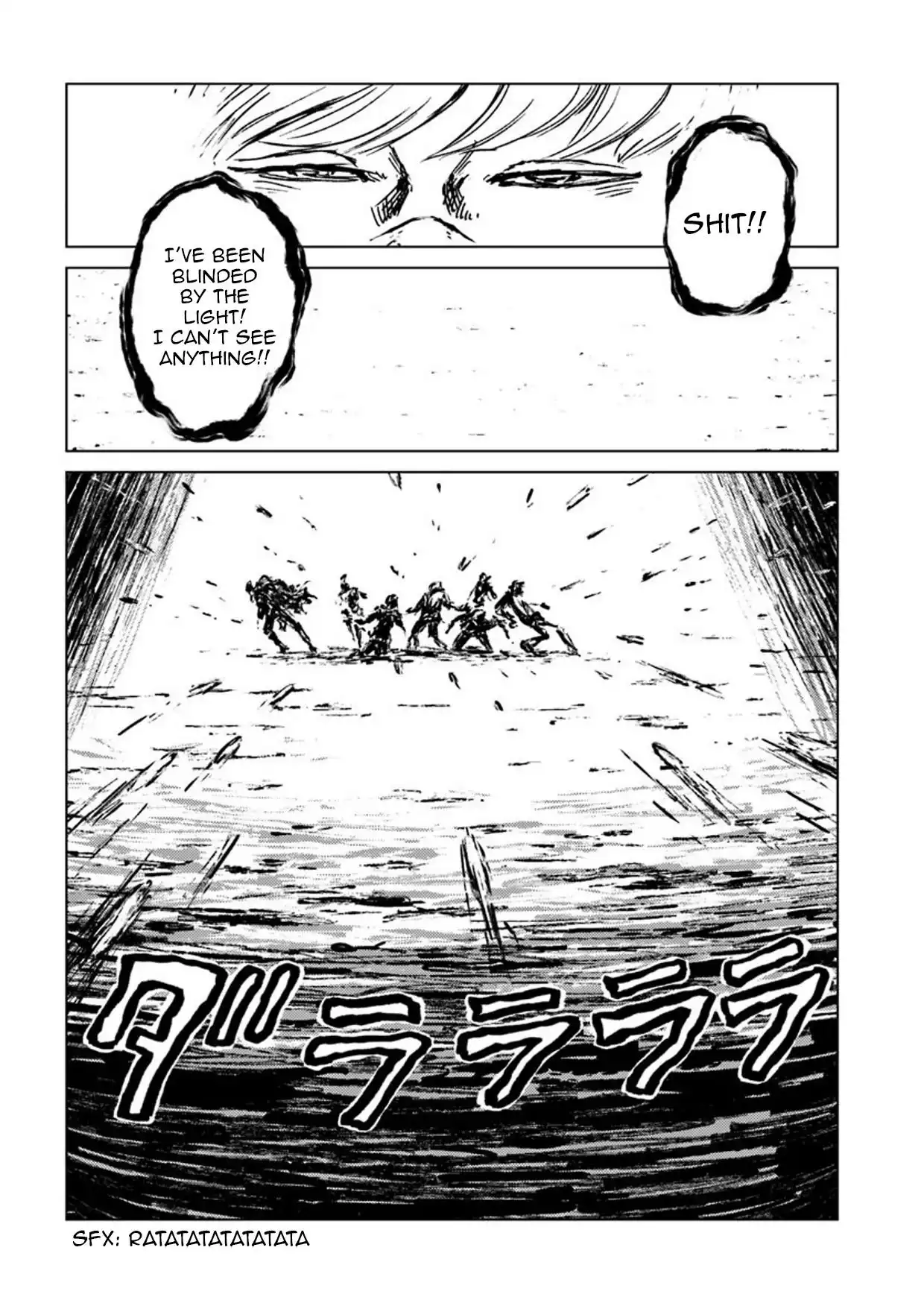 Nihonkoku Shoukan Chapter 14 31